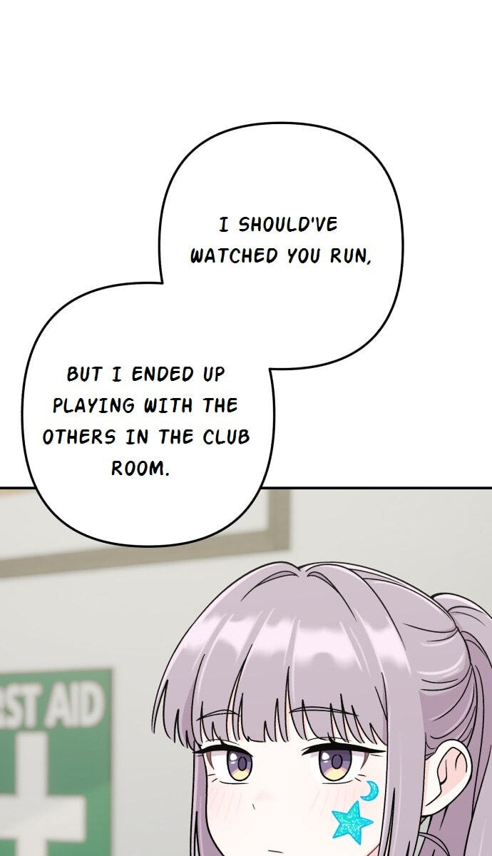 Dugeundugeun Daejakjeon Chapter 19 page 67 - 