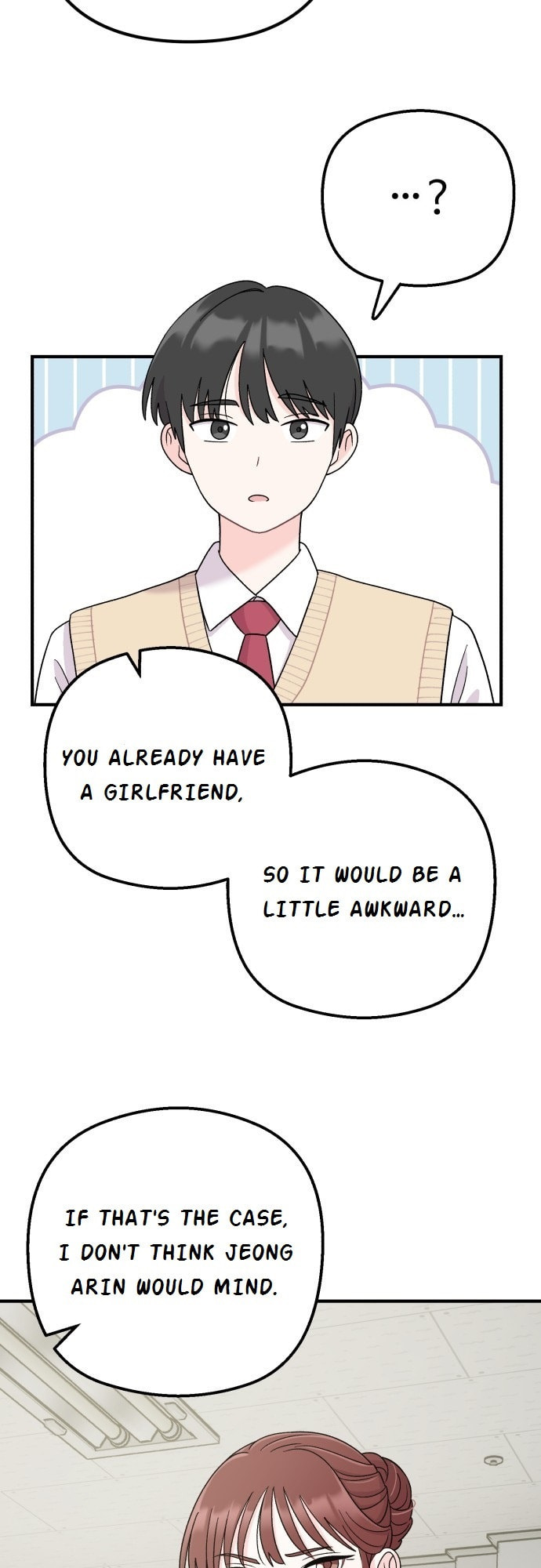 Dugeundugeun Daejakjeon Chapter 2 page 13 - 