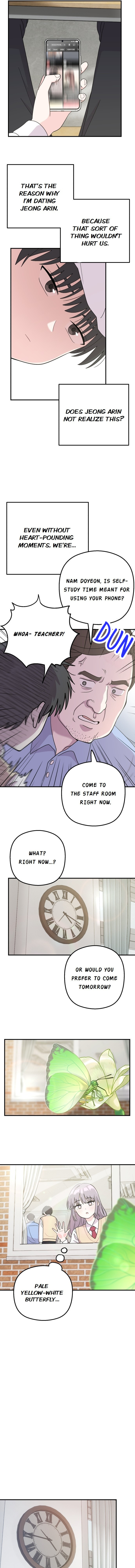 Dugeundugeun Daejakjeon Chapter 2 page 17 - 