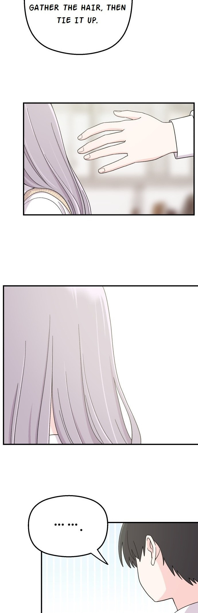 Dugeundugeun Daejakjeon Chapter 2 page 5 - 