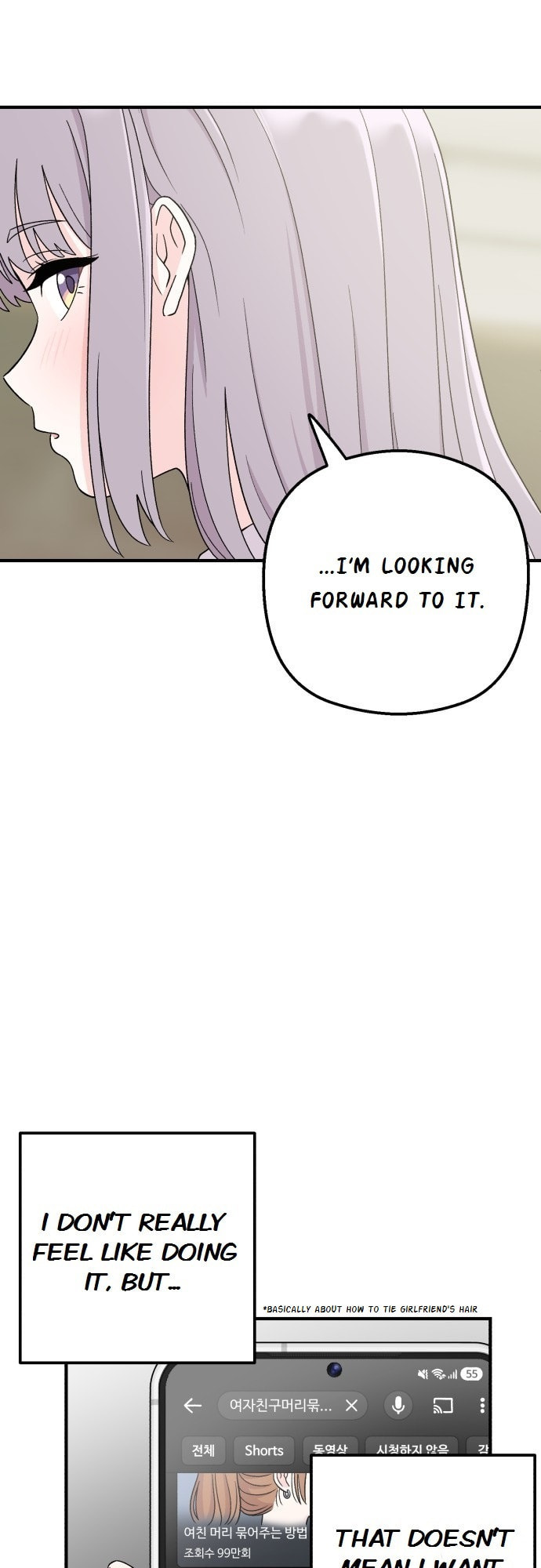 Dugeundugeun Daejakjeon Chapter 2 page 9 - 