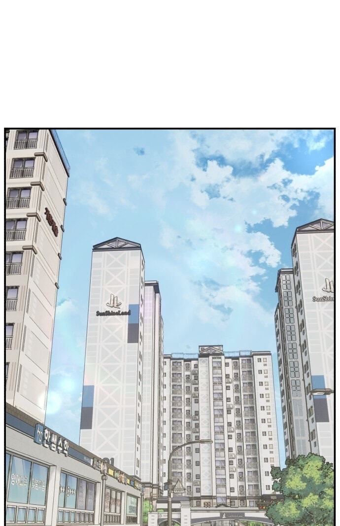 Dugeundugeun Daejakjeon Chapter 20 page 1 - 
