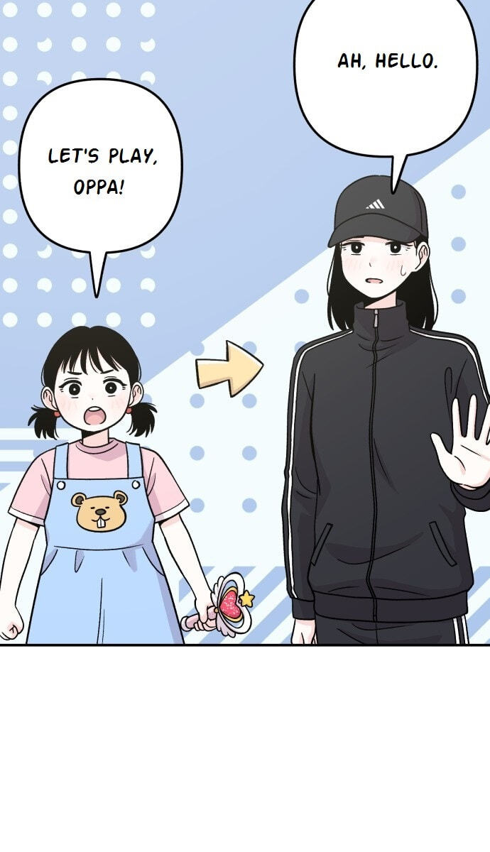 Dugeundugeun Daejakjeon Chapter 20 page 13 - 