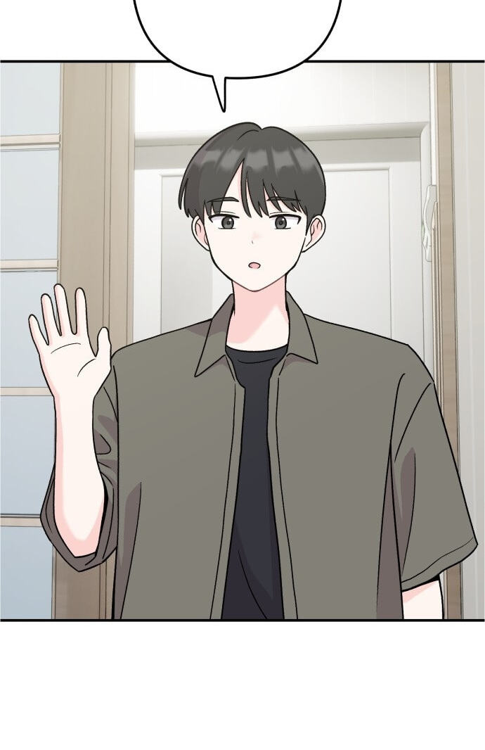 Dugeundugeun Daejakjeon Chapter 20 page 3 - 