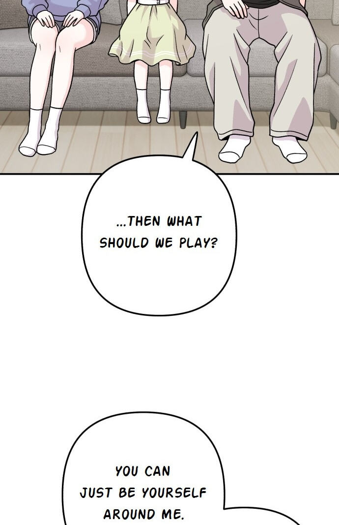 Dugeundugeun Daejakjeon Chapter 20 page 25 - 