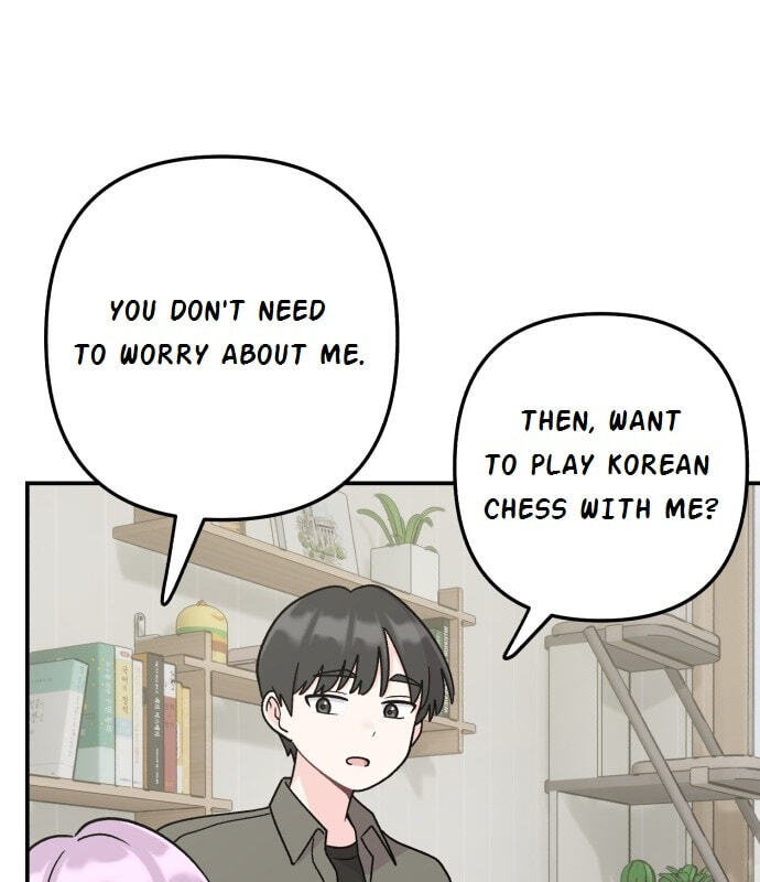 Dugeundugeun Daejakjeon Chapter 20 page 27 - 