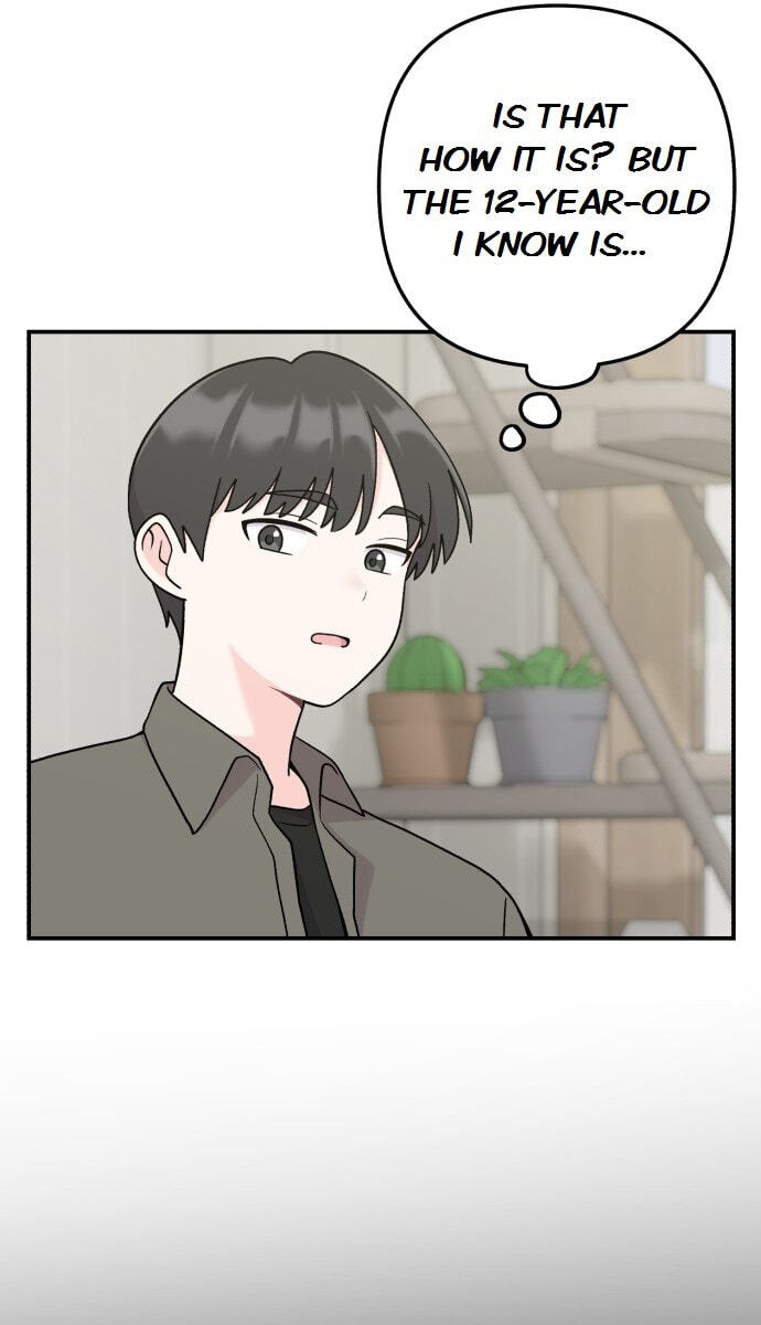 Dugeundugeun Daejakjeon Chapter 20 page 31 - 