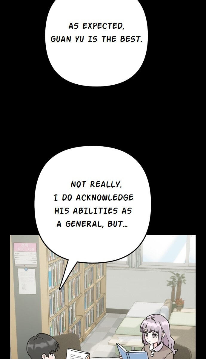 Dugeundugeun Daejakjeon Chapter 20 page 33 - 