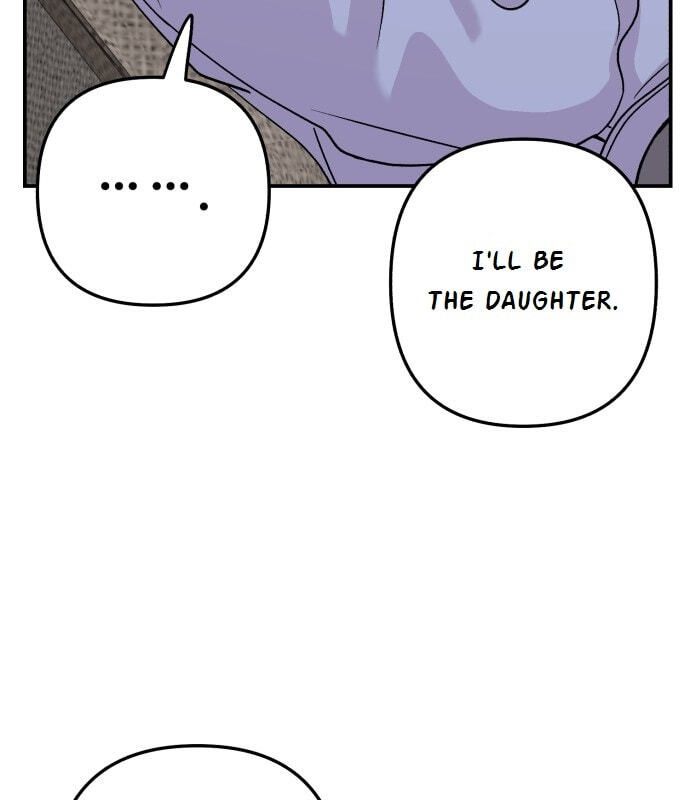 Dugeundugeun Daejakjeon Chapter 20 page 48 - 