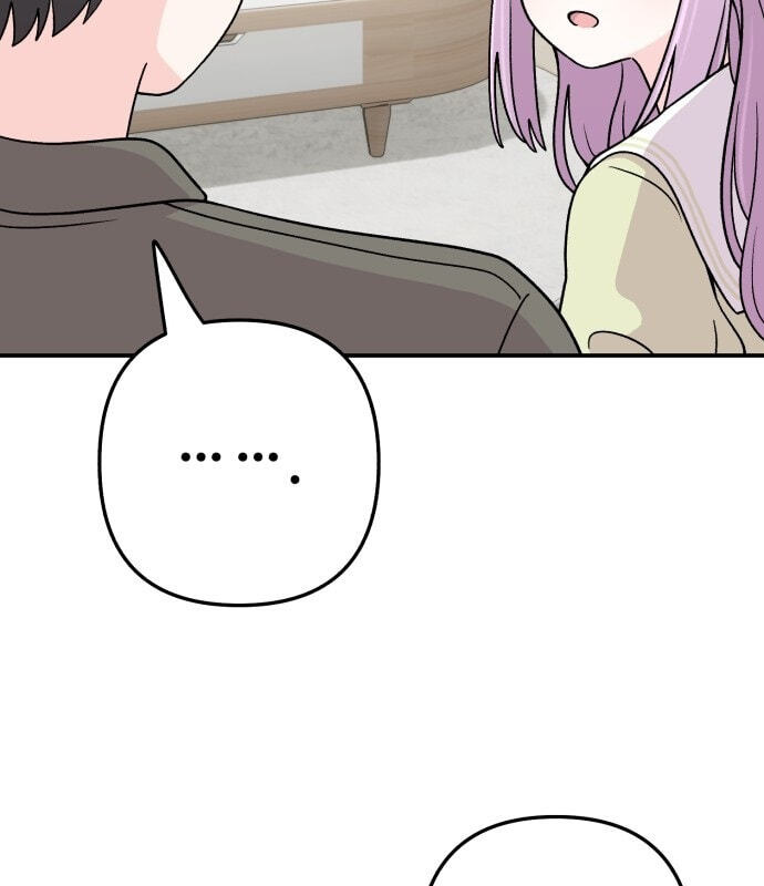 Dugeundugeun Daejakjeon Chapter 20 page 52 - 