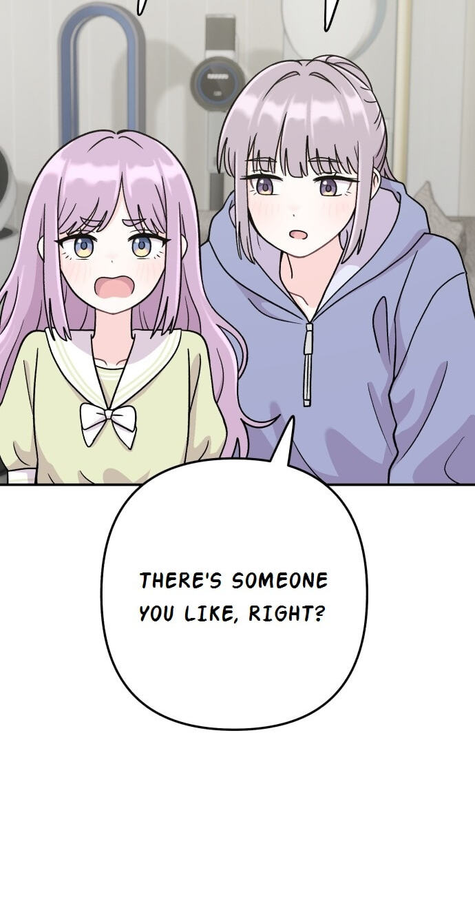 Dugeundugeun Daejakjeon Chapter 20 page 57 - 