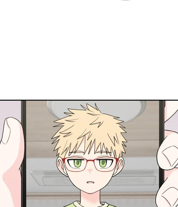 Dugeundugeun Daejakjeon Chapter 20 page 72 - 