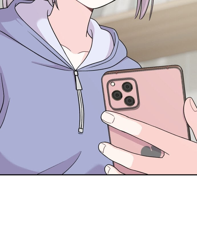Dugeundugeun Daejakjeon Chapter 20 page 87 - 