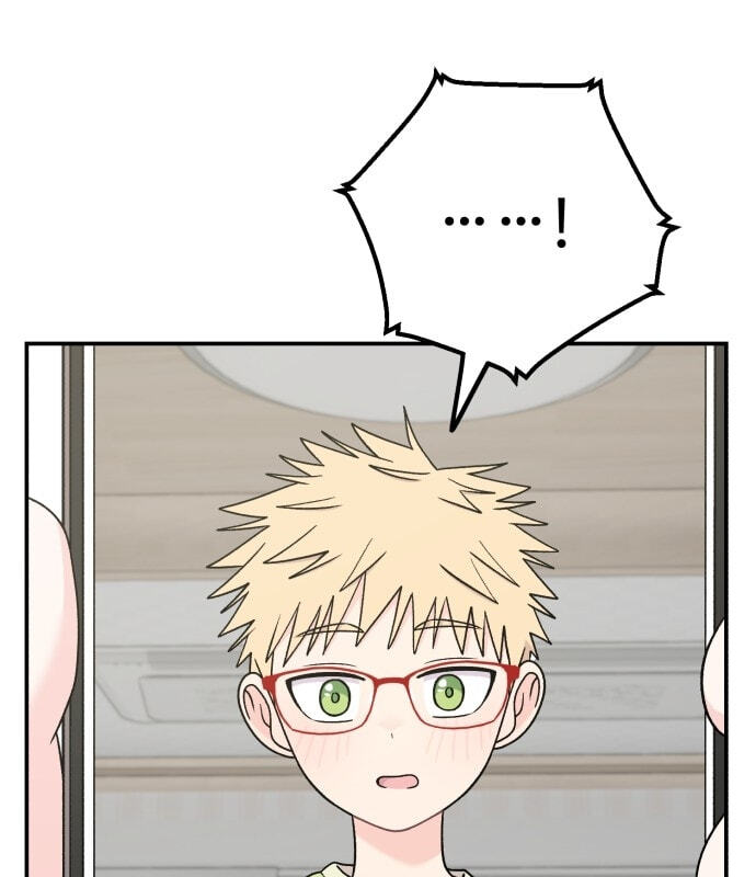 Dugeundugeun Daejakjeon Chapter 20 page 88 - 