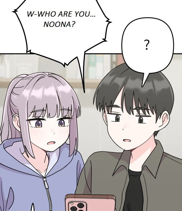 Dugeundugeun Daejakjeon Chapter 20 page 90 - 