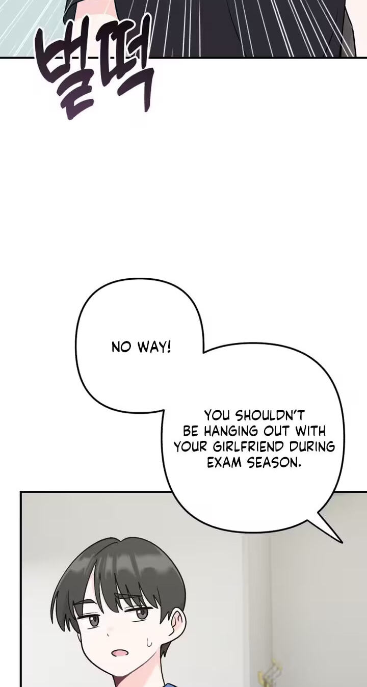Dugeundugeun Daejakjeon Chapter 22 page 13 - 