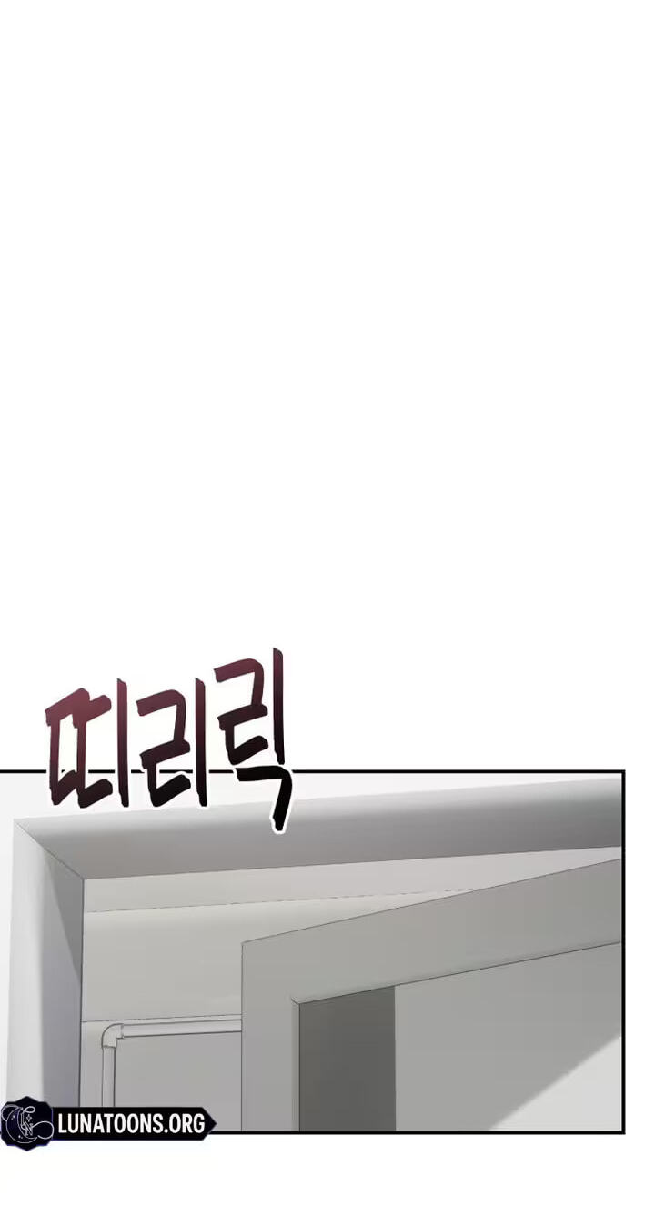 Dugeundugeun Daejakjeon Chapter 22 page 19 - 