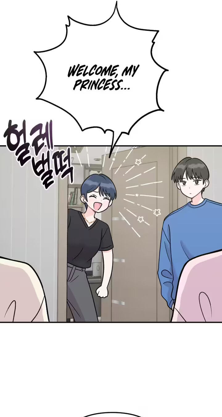 Dugeundugeun Daejakjeon Chapter 22 page 20 - 