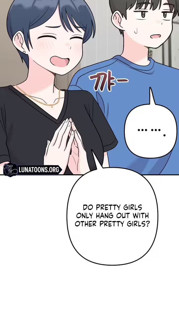 Dugeundugeun Daejakjeon Chapter 22 page 26 - 