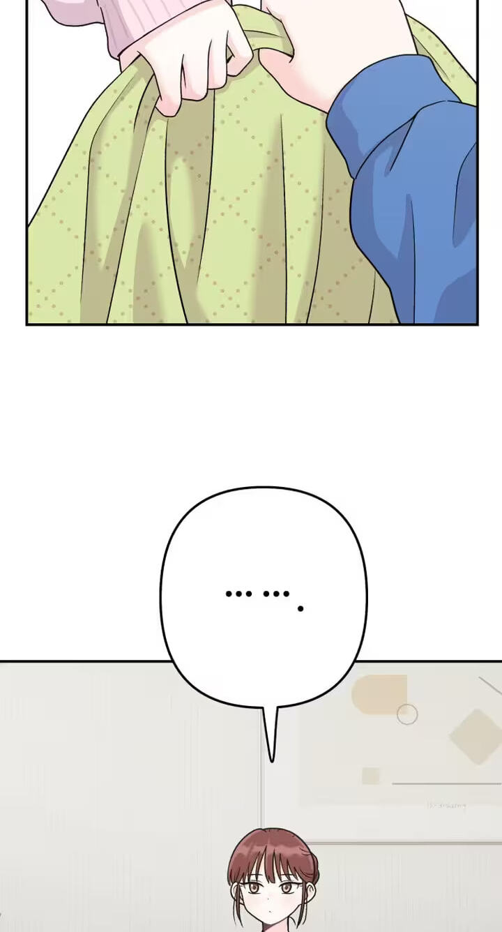 Dugeundugeun Daejakjeon Chapter 22 page 44 - 
