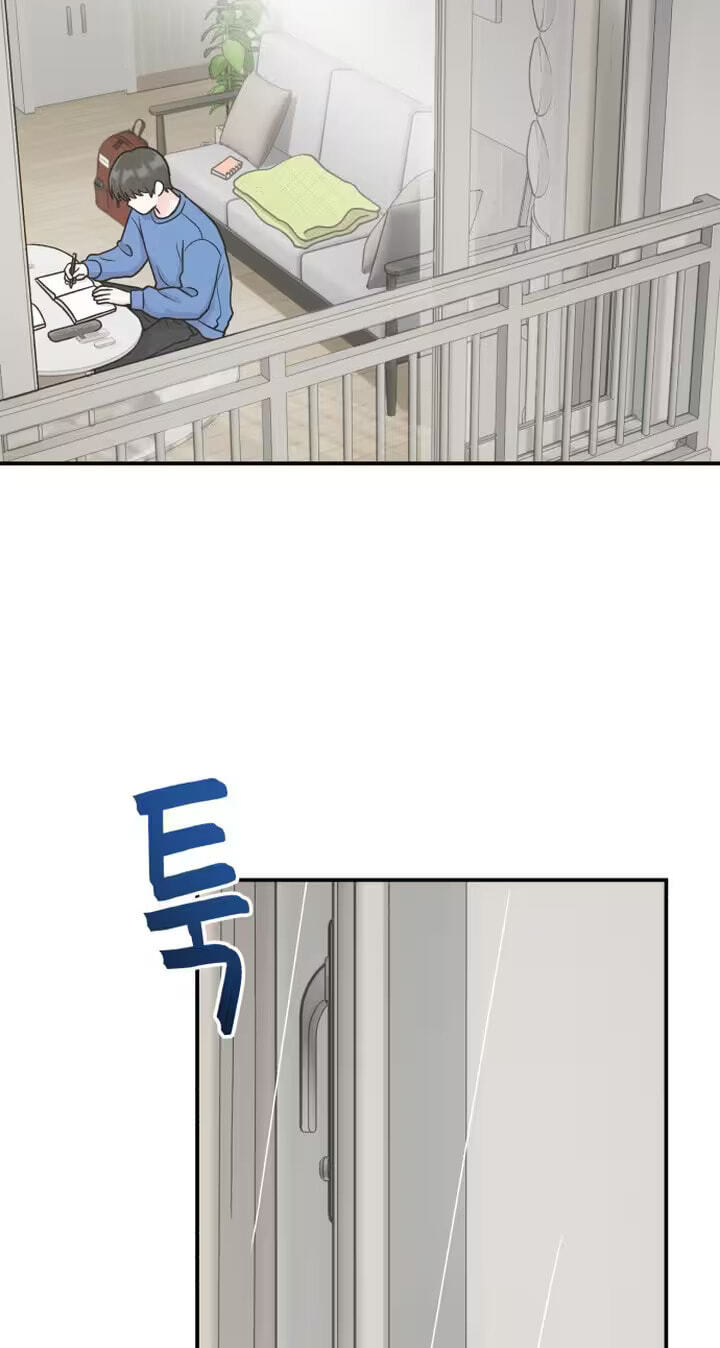 Dugeundugeun Daejakjeon Chapter 22 page 66 - 