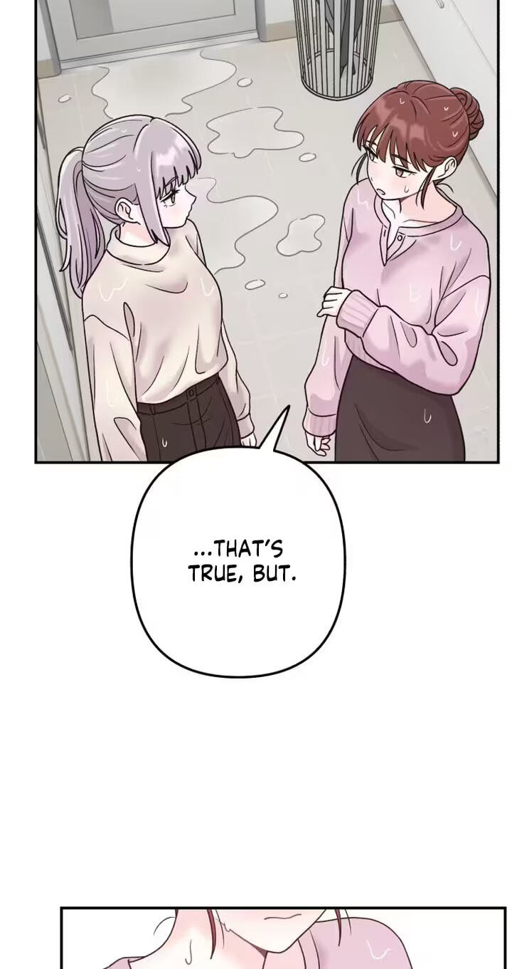 Dugeundugeun Daejakjeon Chapter 22 page 77 - 