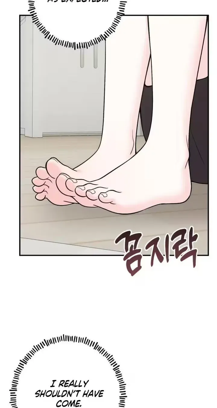 Dugeundugeun Daejakjeon Chapter 23 page 11 - 