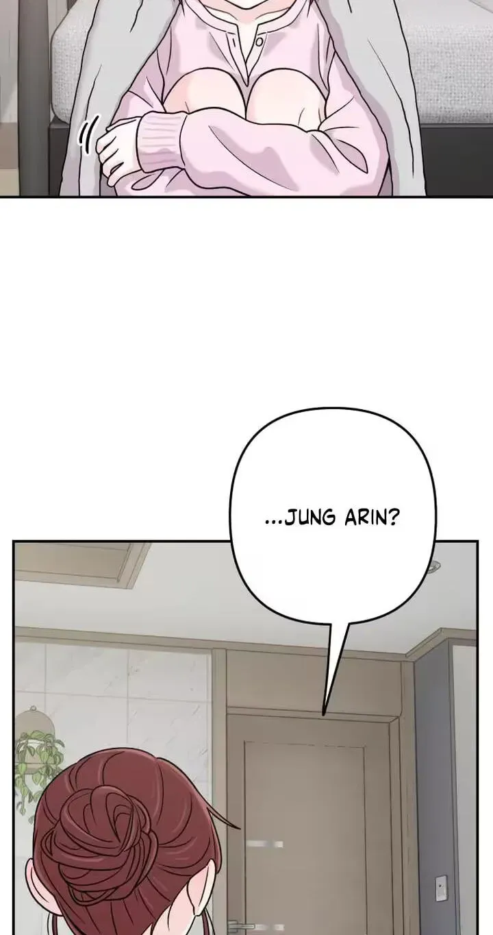 Dugeundugeun Daejakjeon Chapter 23 page 15 - 