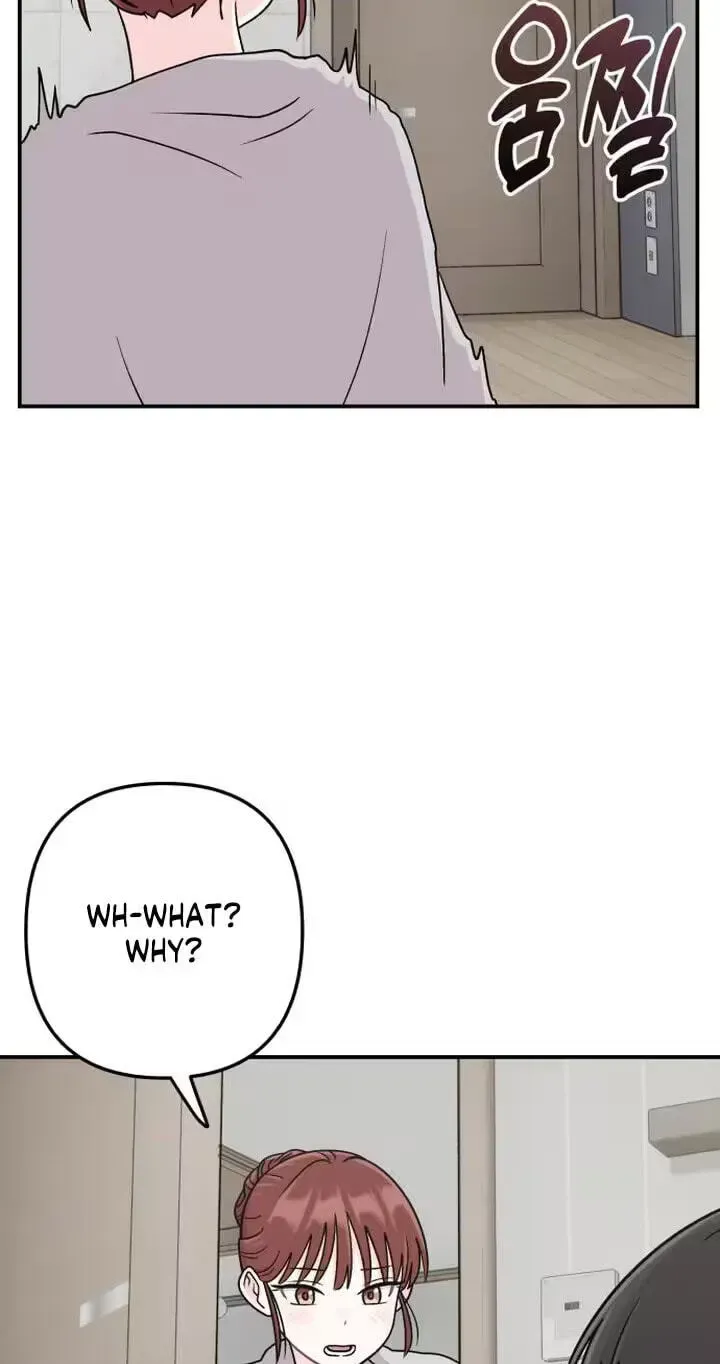 Dugeundugeun Daejakjeon Chapter 23 page 16 - 