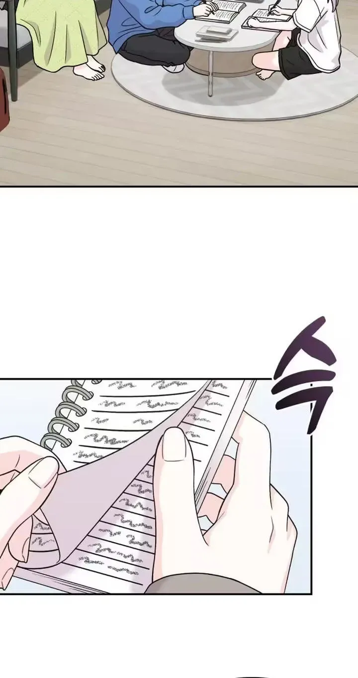 Dugeundugeun Daejakjeon Chapter 23 page 37 - 
