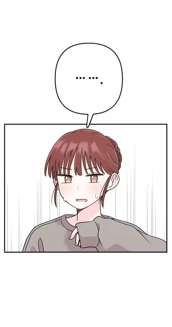 Dugeundugeun Daejakjeon Chapter 23 page 45 - 