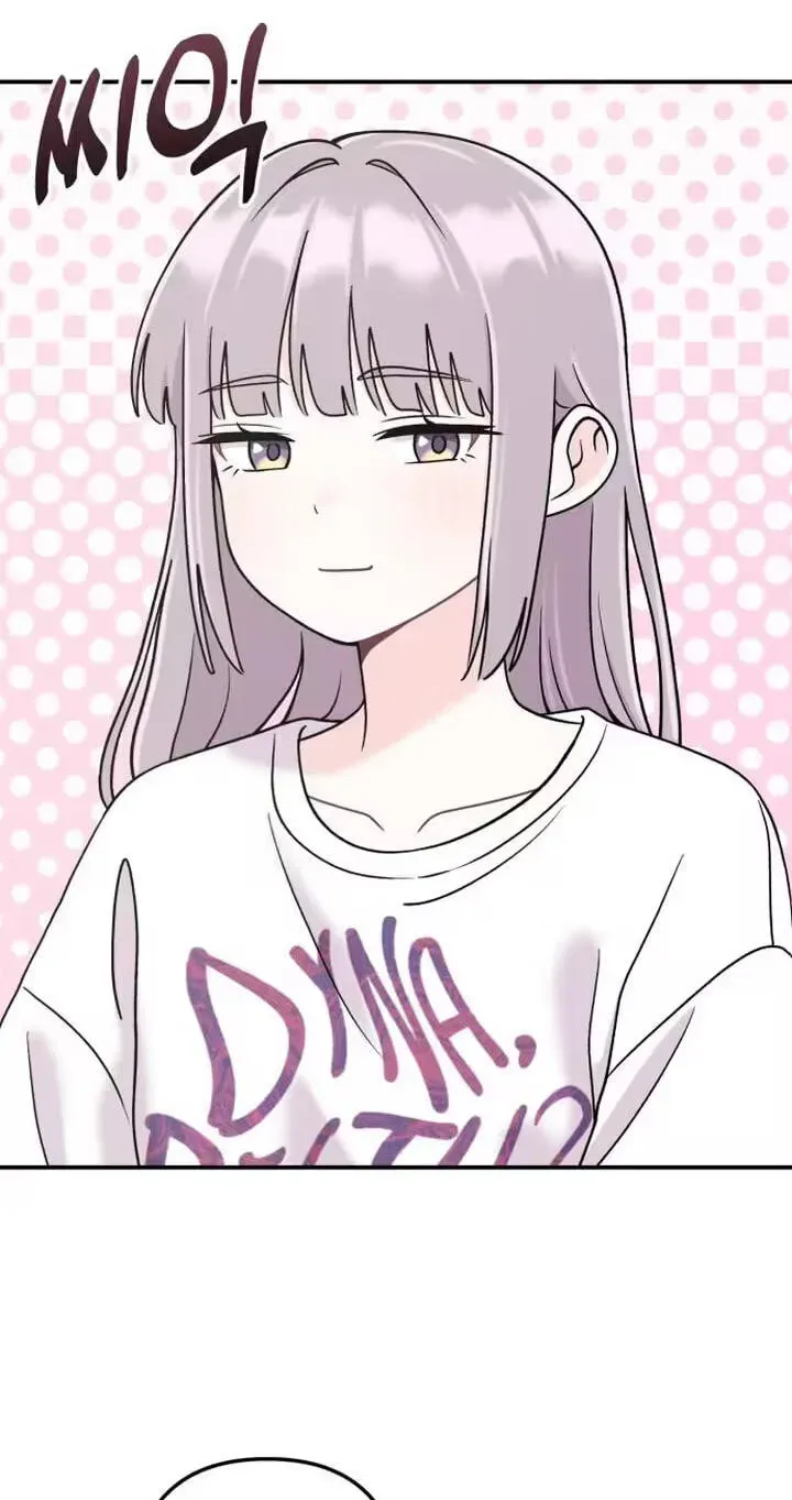 Dugeundugeun Daejakjeon Chapter 23 page 48 - 