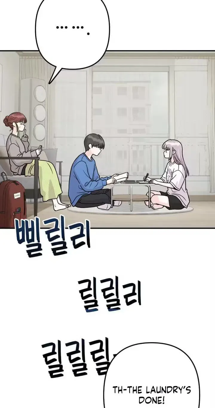 Dugeundugeun Daejakjeon Chapter 23 page 49 - 