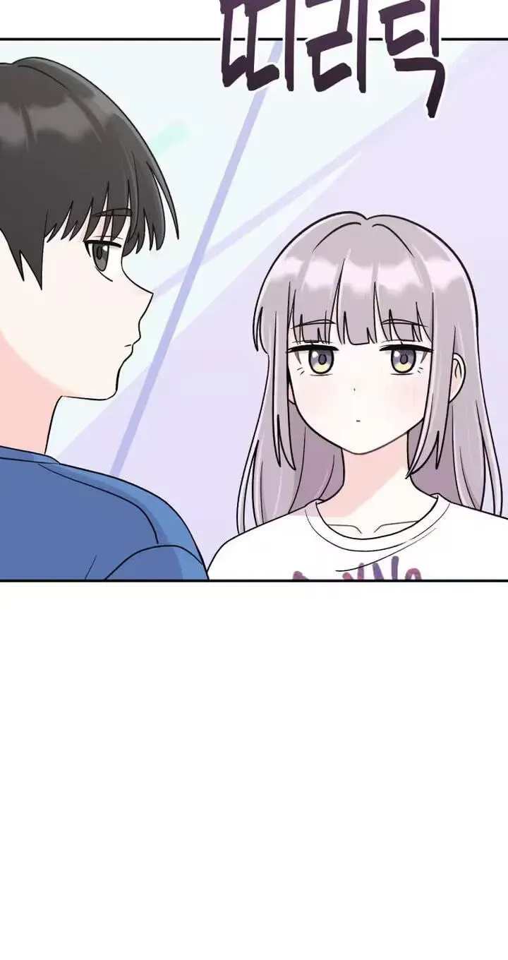 Dugeundugeun Daejakjeon Chapter 23 page 59 - 