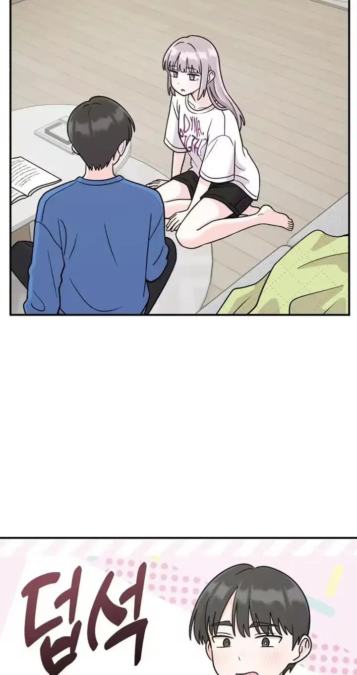 Dugeundugeun Daejakjeon Chapter 23 page 63 - 