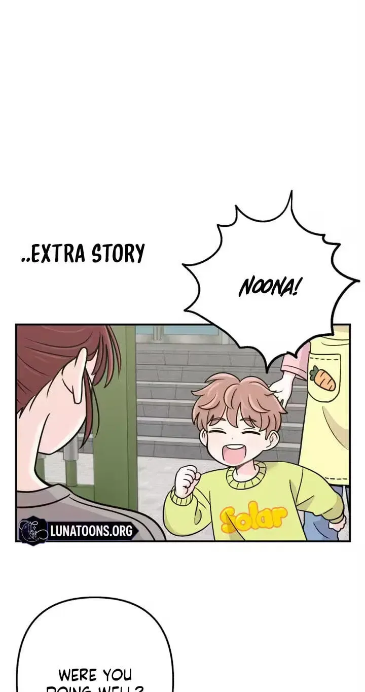 Dugeundugeun Daejakjeon Chapter 23 page 75 - 