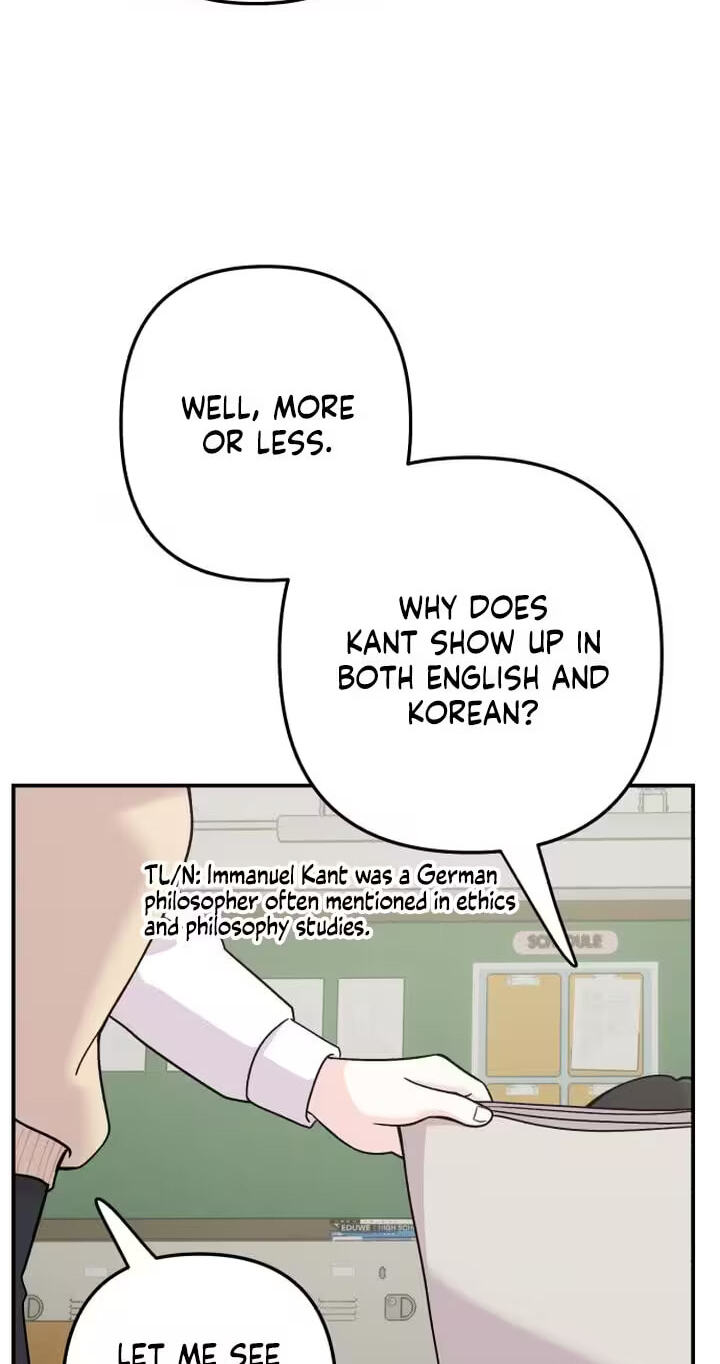 Dugeundugeun Daejakjeon Chapter 24 page 13 - 