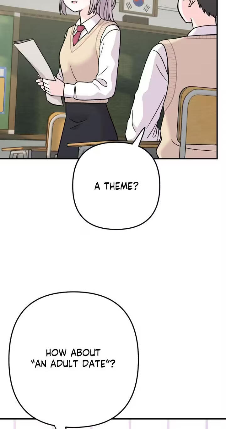 Dugeundugeun Daejakjeon Chapter 24 page 21 - 