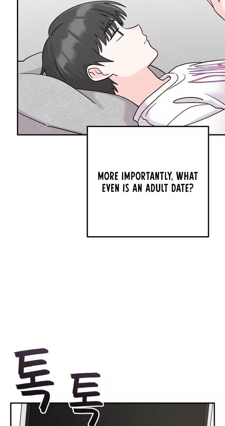 Dugeundugeun Daejakjeon Chapter 24 page 27 - 