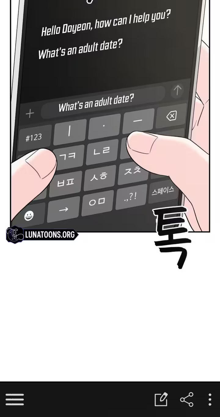 Dugeundugeun Daejakjeon Chapter 24 page 28 - 
