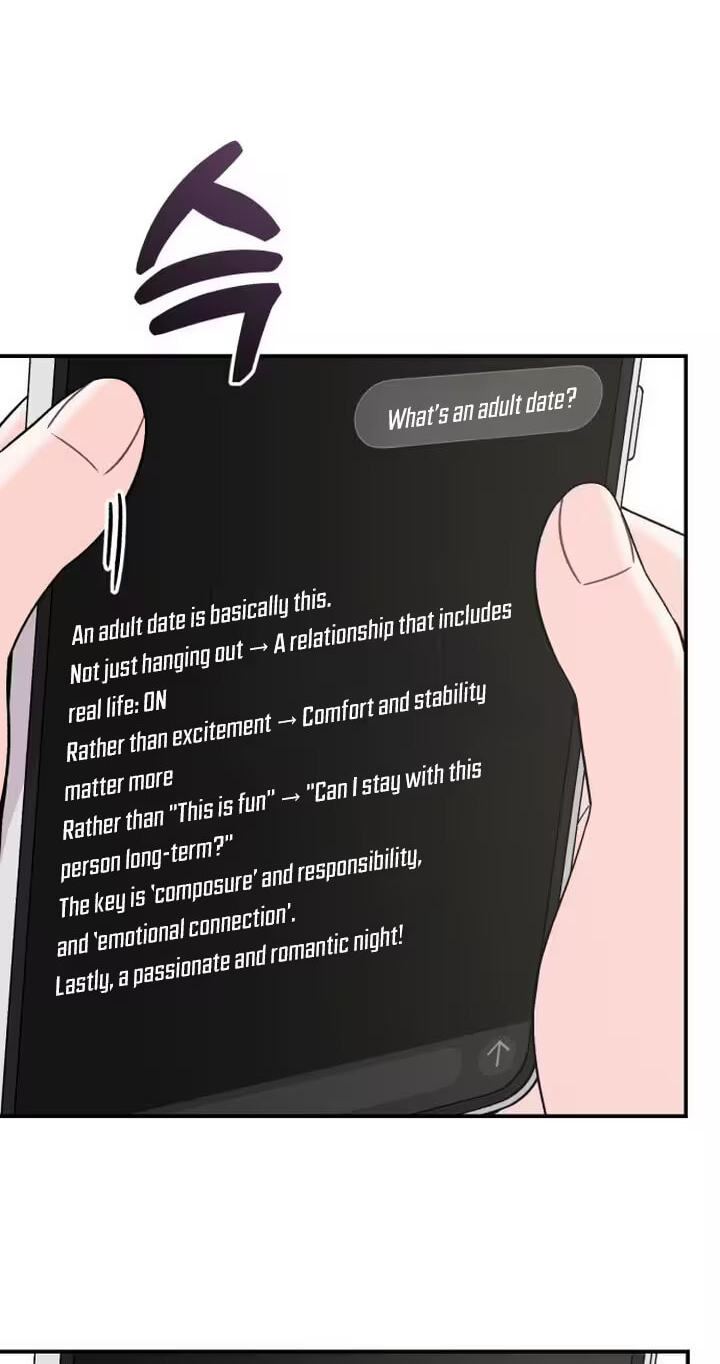 Dugeundugeun Daejakjeon Chapter 24 page 32 - 