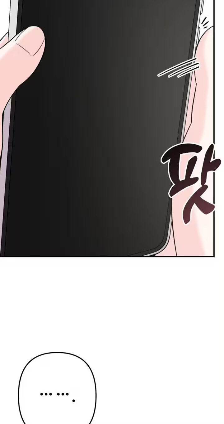 Dugeundugeun Daejakjeon Chapter 24 page 33 - 