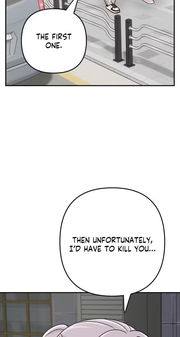 Dugeundugeun Daejakjeon Chapter 24 page 52 - 