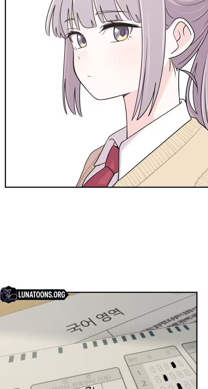 Dugeundugeun Daejakjeon Chapter 24 page 8 - 