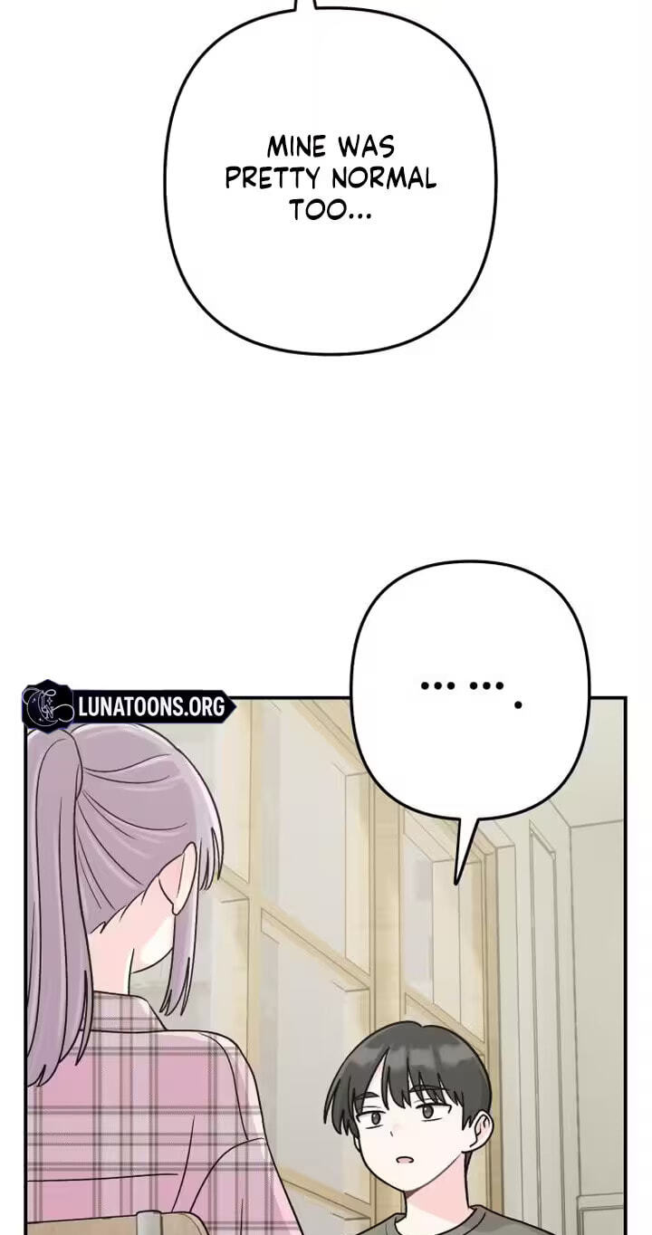 Dugeundugeun Daejakjeon Chapter 25 page 14 - 