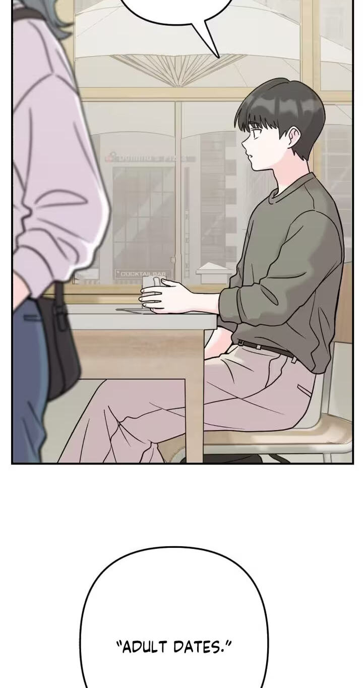 Dugeundugeun Daejakjeon Chapter 25 page 4 - 