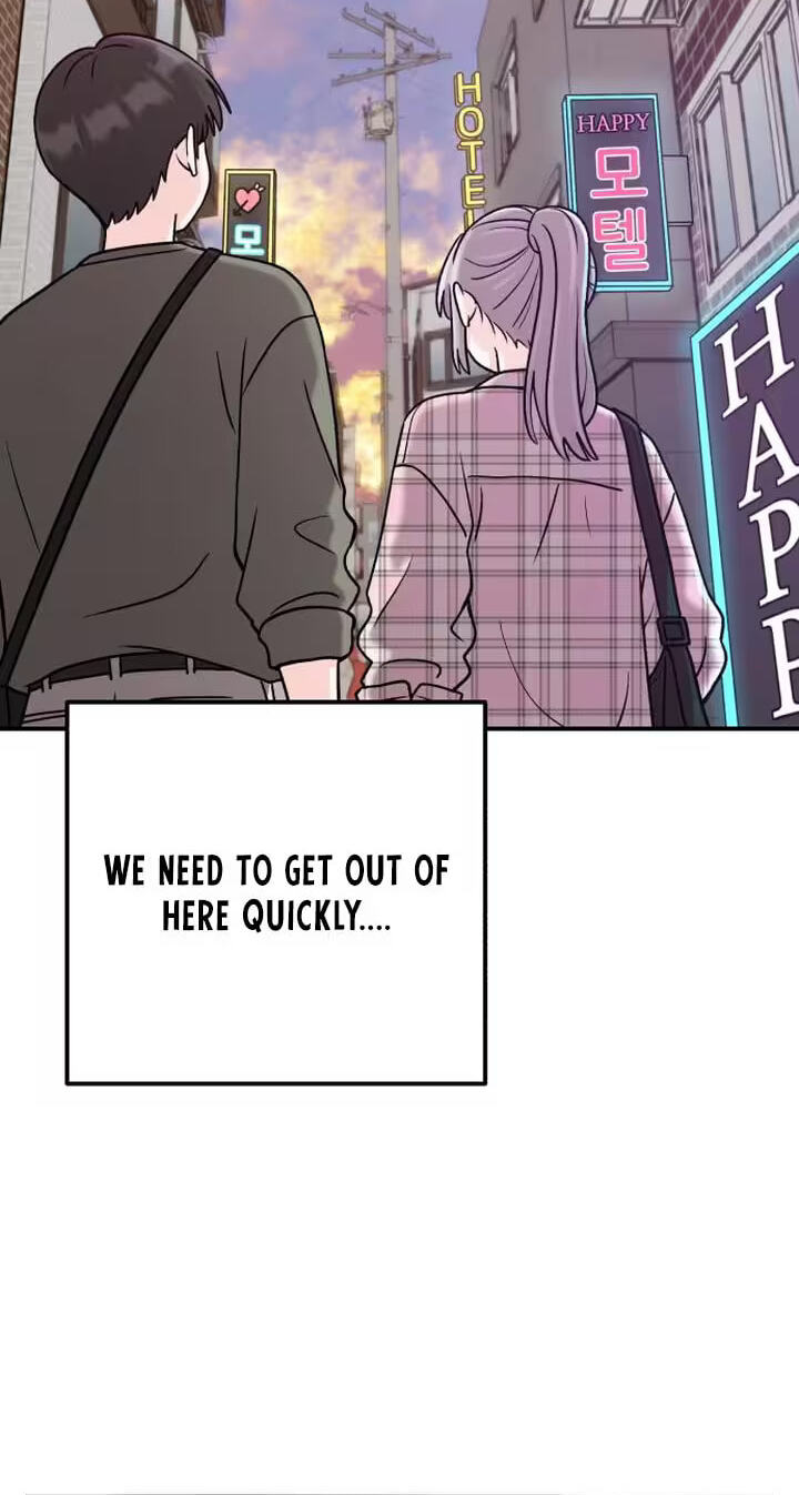 Dugeundugeun Daejakjeon Chapter 25 page 43 - 