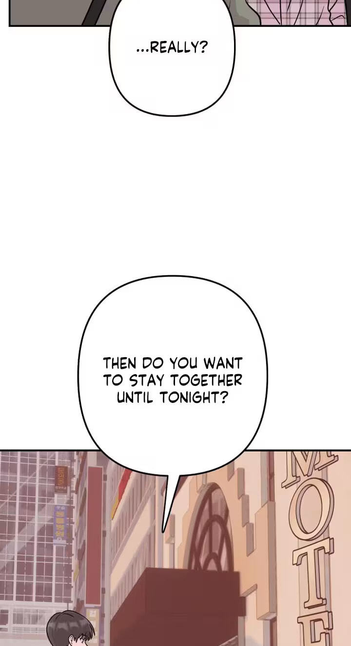 Dugeundugeun Daejakjeon Chapter 25 page 49 - 