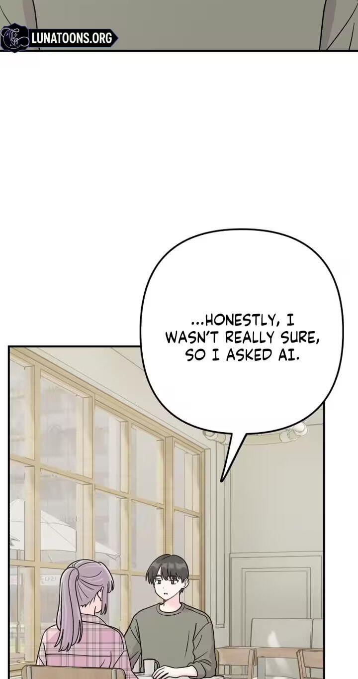 Dugeundugeun Daejakjeon Chapter 25 page 7 - 