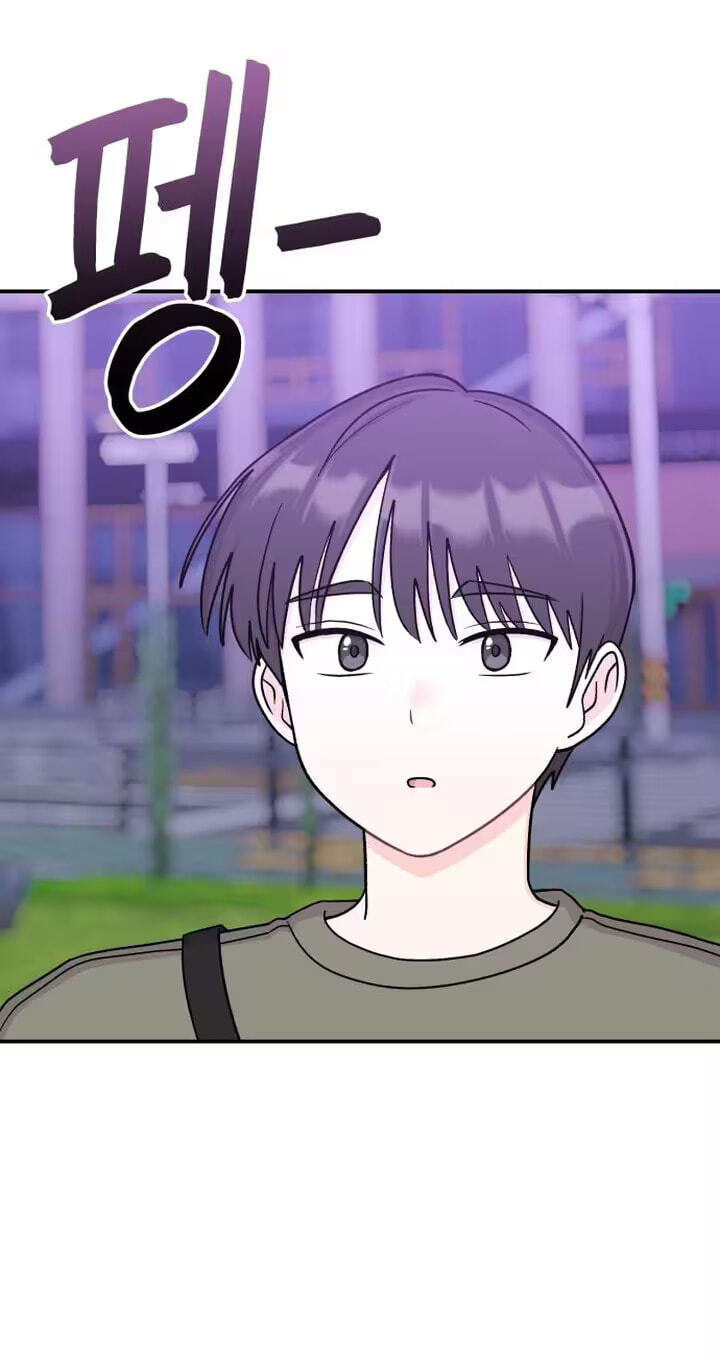 Dugeundugeun Daejakjeon Chapter 25 page 62 - 